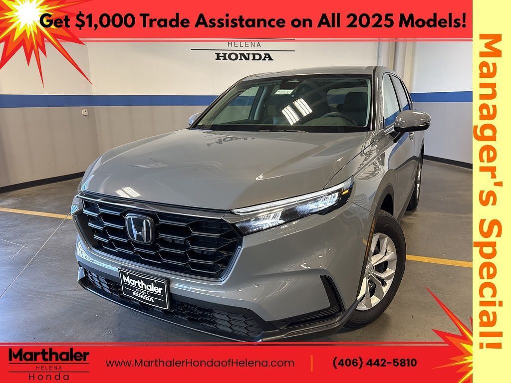 2025 HONDA CR-V