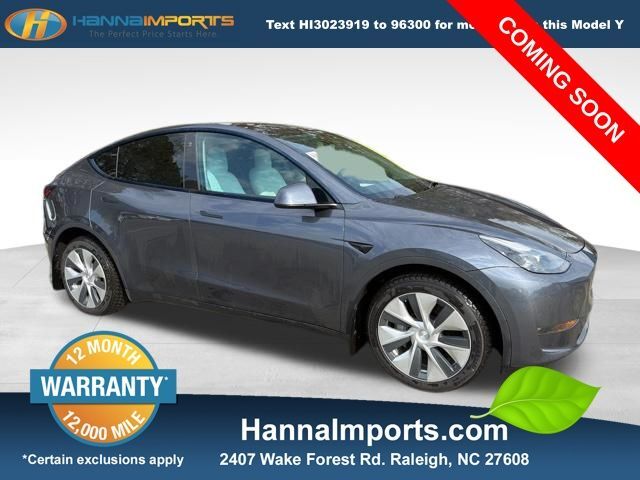 2023 TESLA Model Y