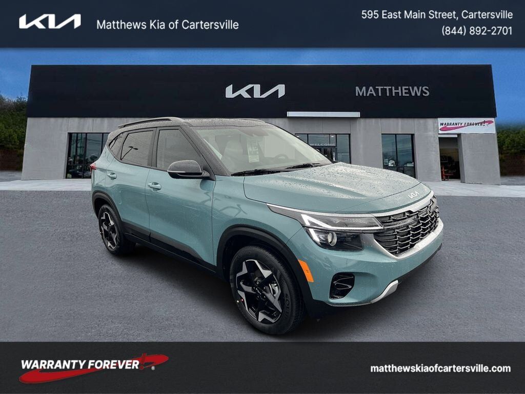 2026 KIA Seltos