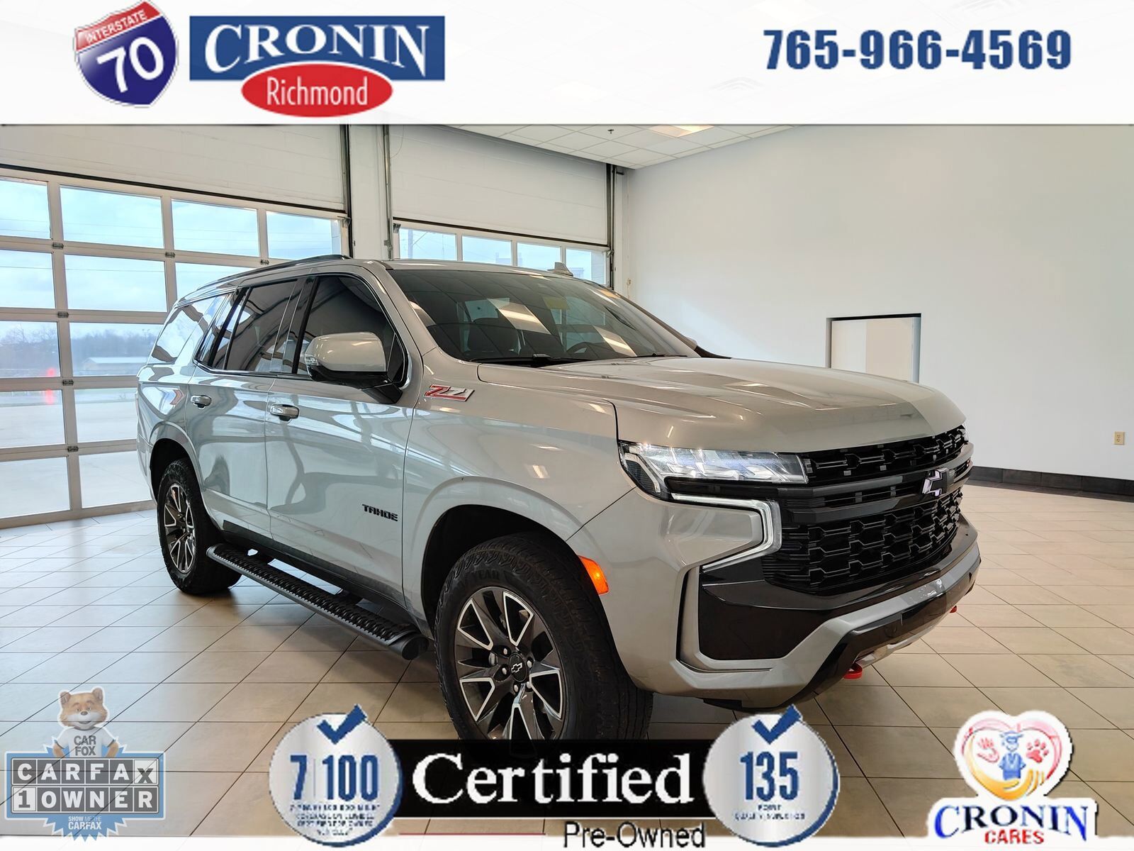 2024 CHEVROLET Tahoe