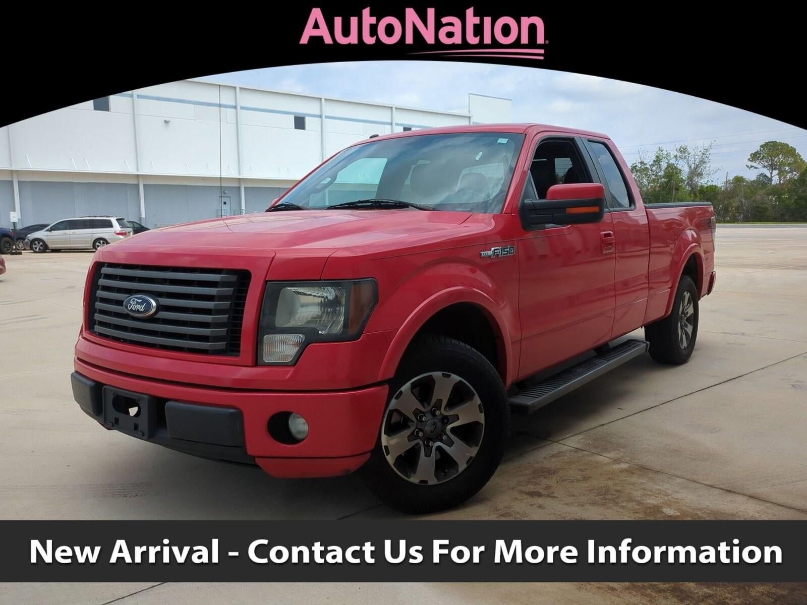 2012 FORD F-150