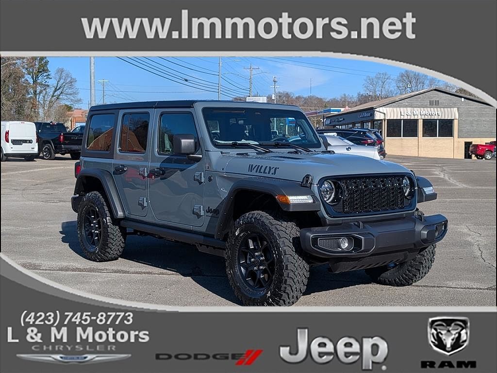 2026 JEEP Wrangler