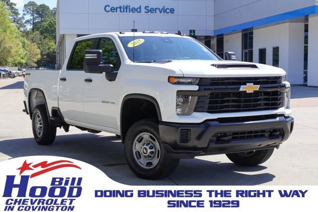 2024 CHEVROLET Silverado HD