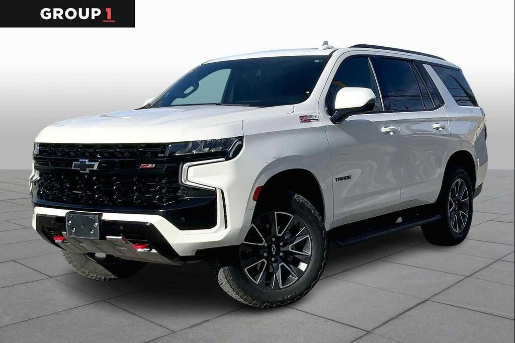 2023 CHEVROLET Tahoe