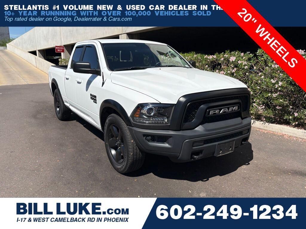 2019 RAM 1500