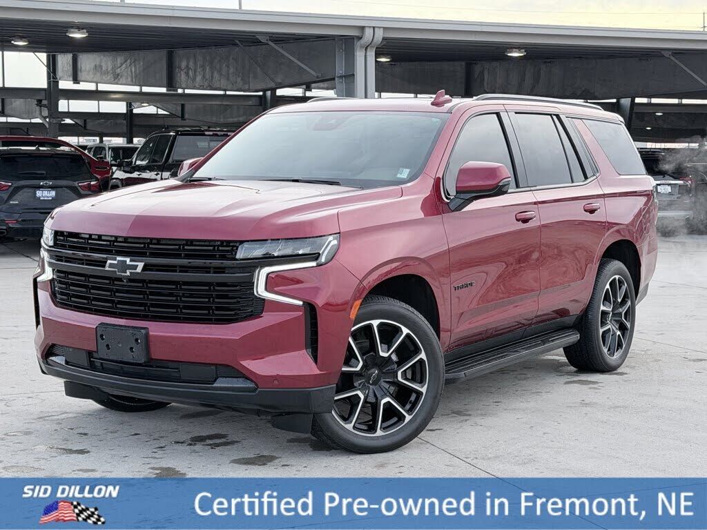 2023 CHEVROLET Tahoe
