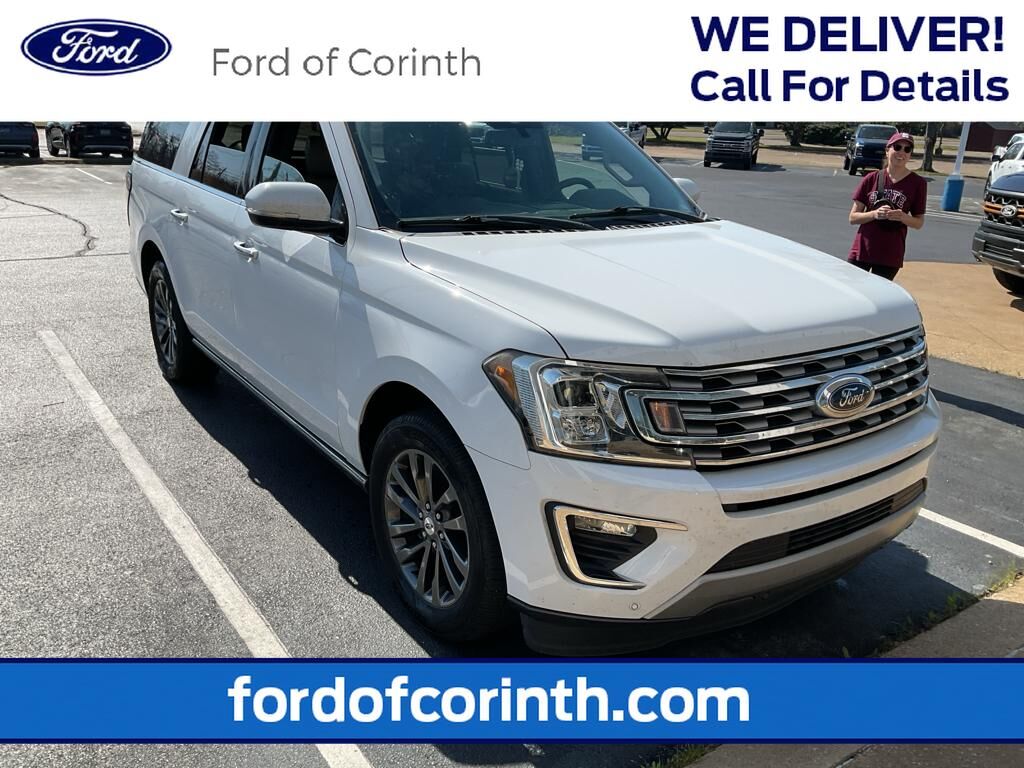2020 FORD Expedition