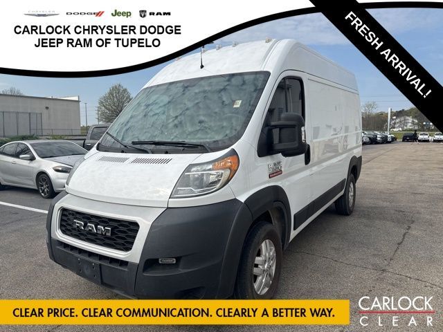 2020 RAM Promaster 2500