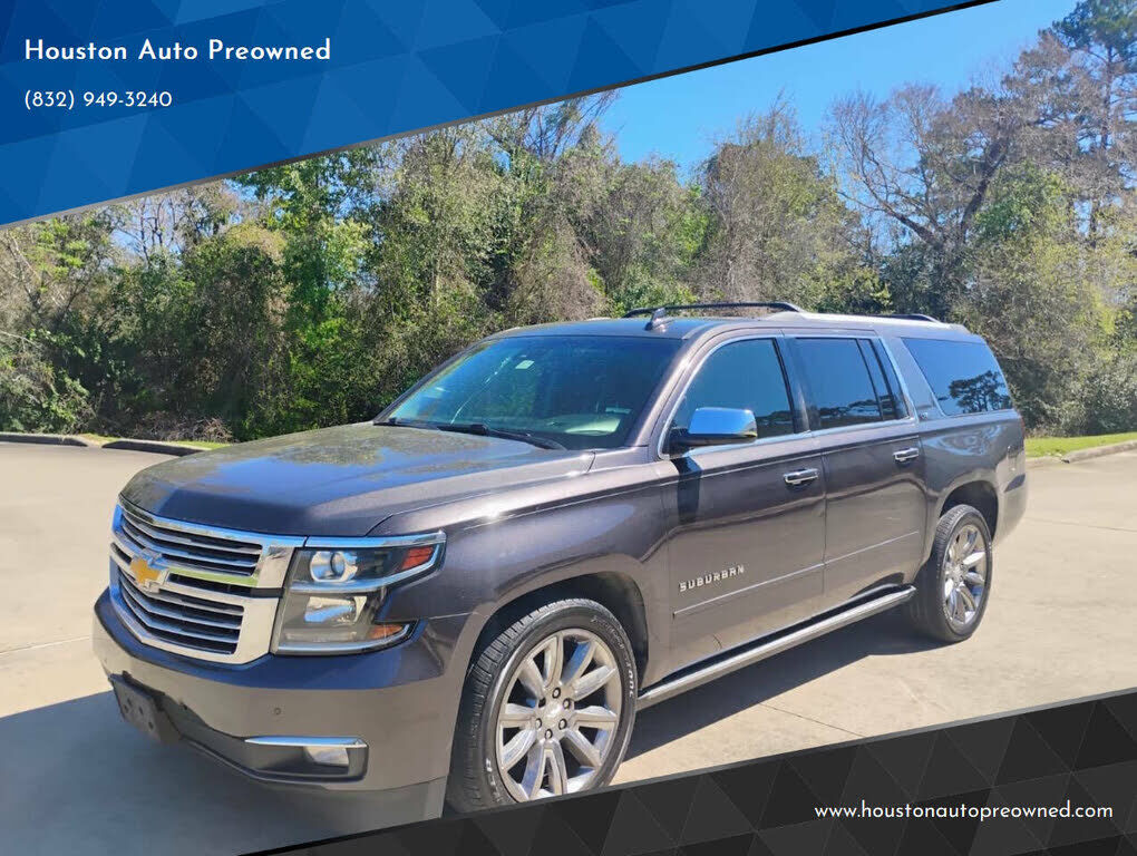 2015 CHEVROLET Suburban