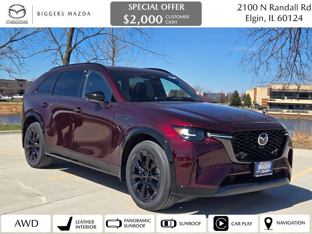 2026 MAZDA CX-90