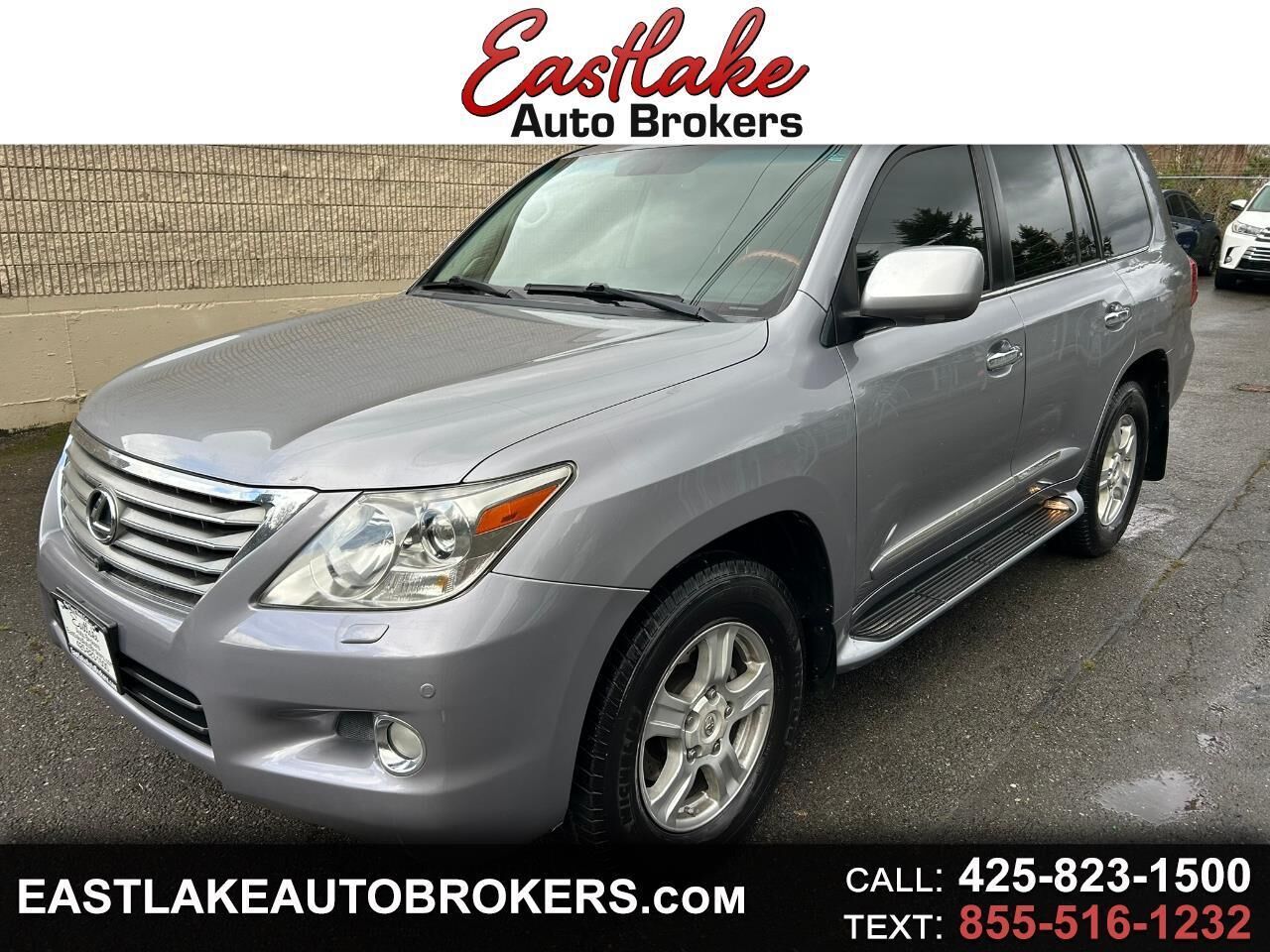 2008 LEXUS LX