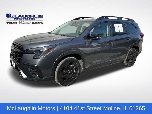 2023 SUBARU Ascent