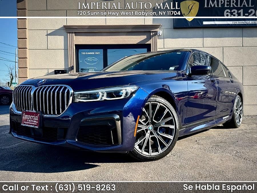 2020 BMW 7 Series