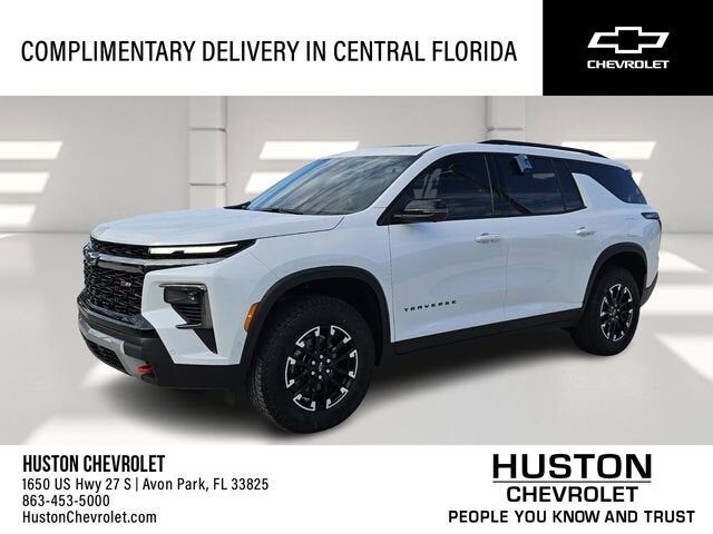 2026 CHEVROLET Traverse