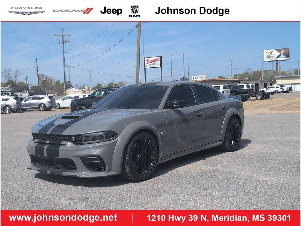 2023 DODGE Charger