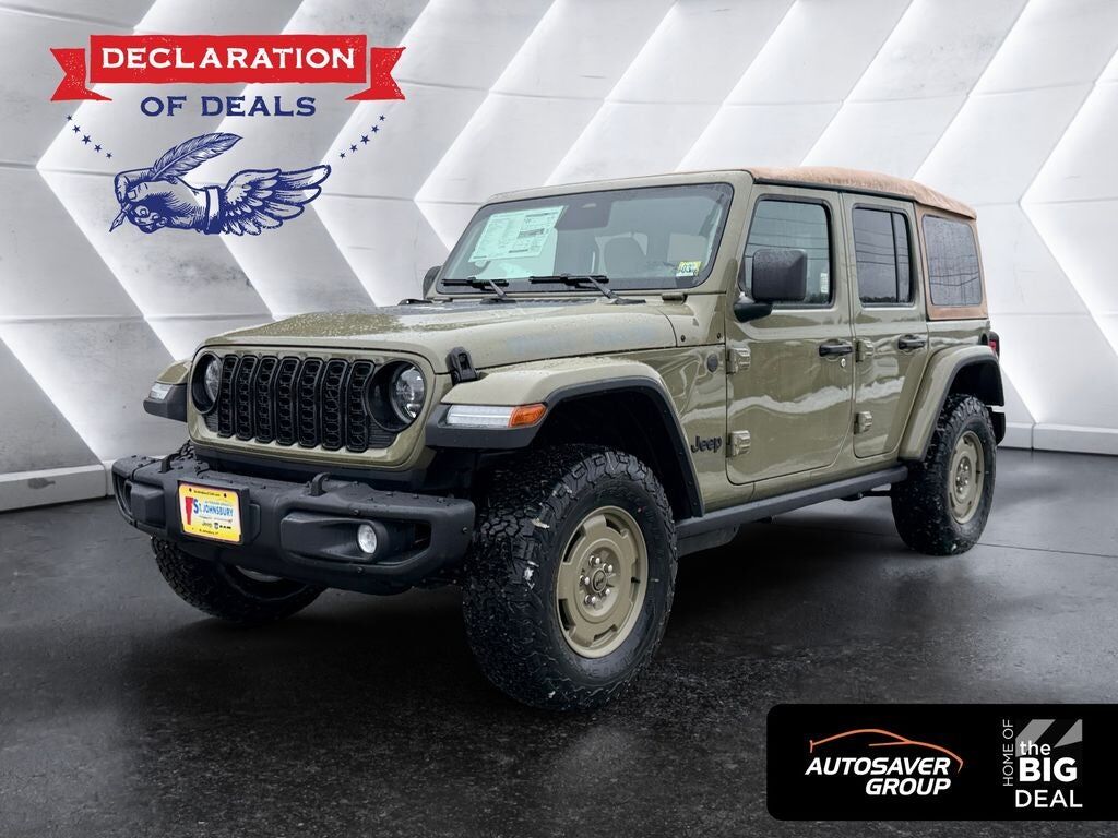 2026 JEEP Wrangler
