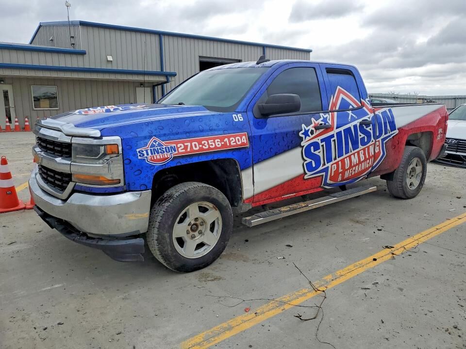 2017 CHEVROLET Silverado