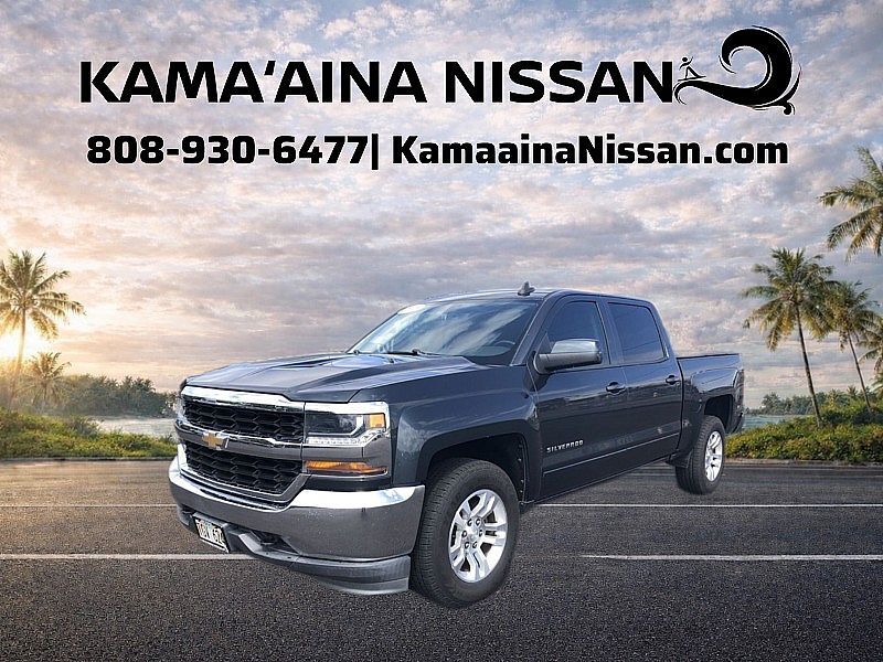 2018 CHEVROLET Silverado