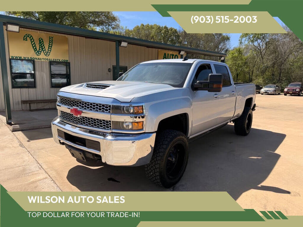 2019 CHEVROLET Silverado HD