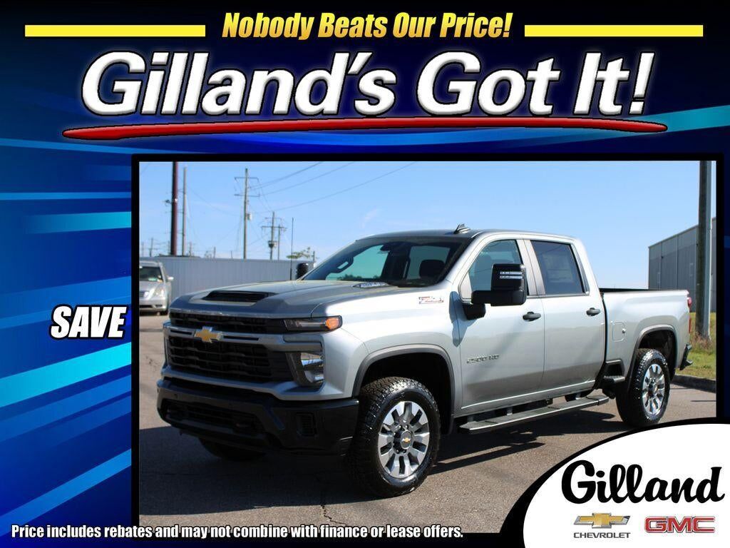 2026 CHEVROLET Silverado HD
