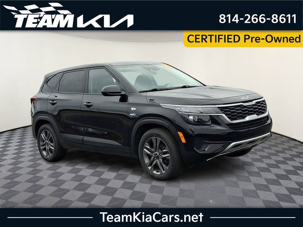 2023 KIA Seltos
