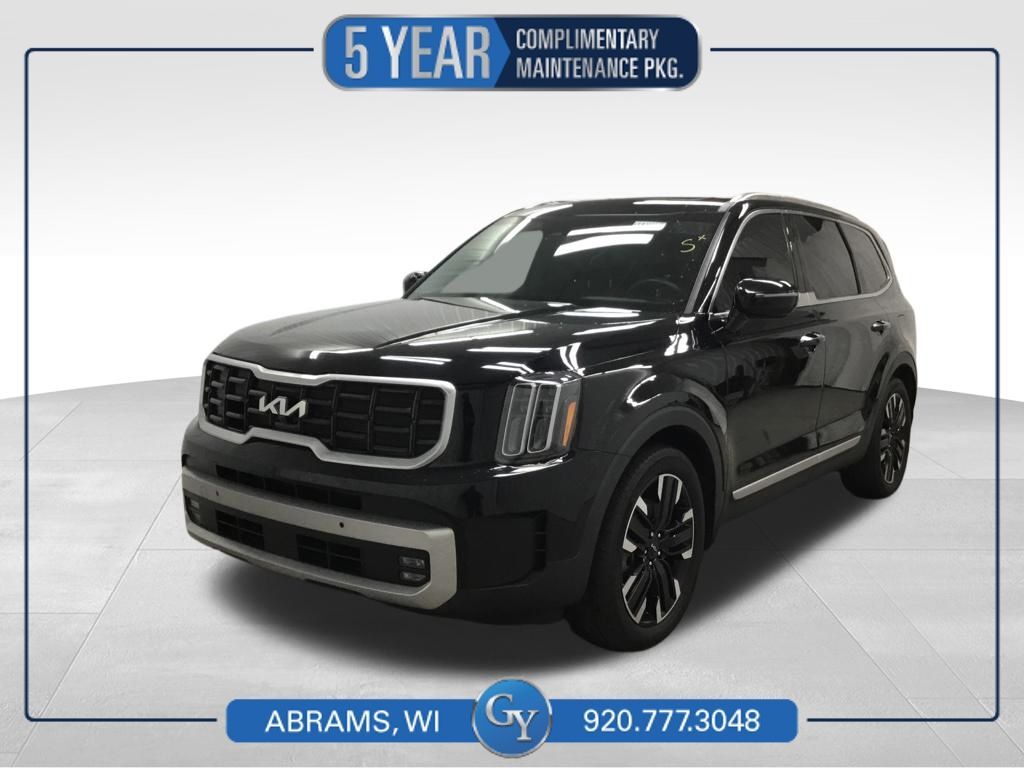 2023 KIA Telluride