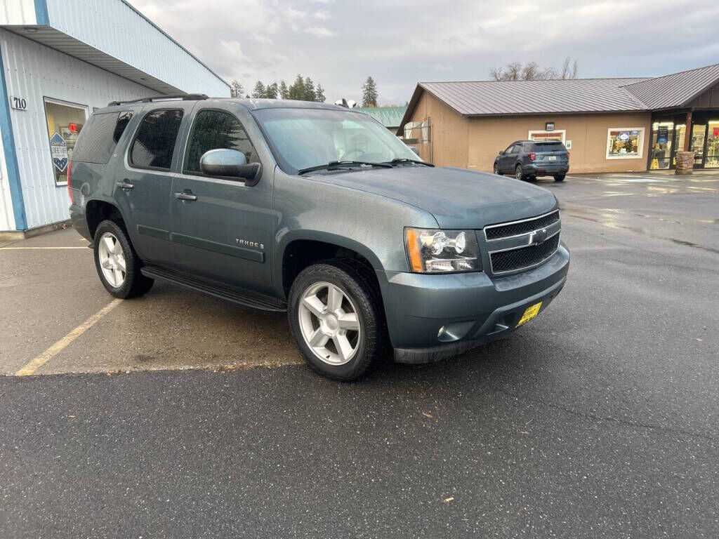 2008 CHEVROLET Tahoe