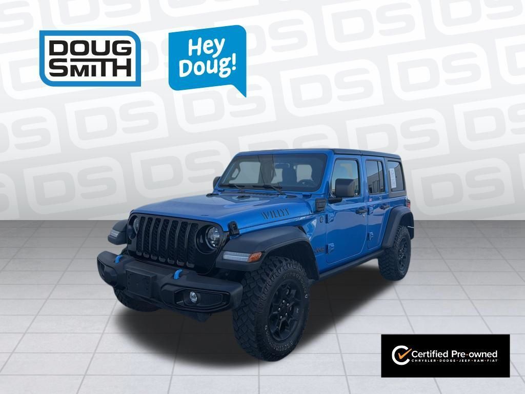 2023 JEEP Wrangler