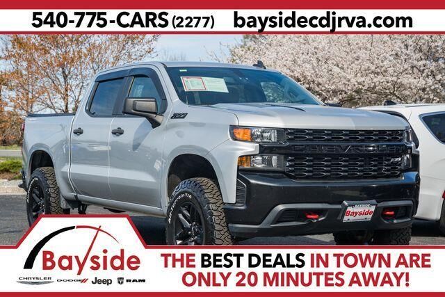 2020 CHEVROLET Silverado