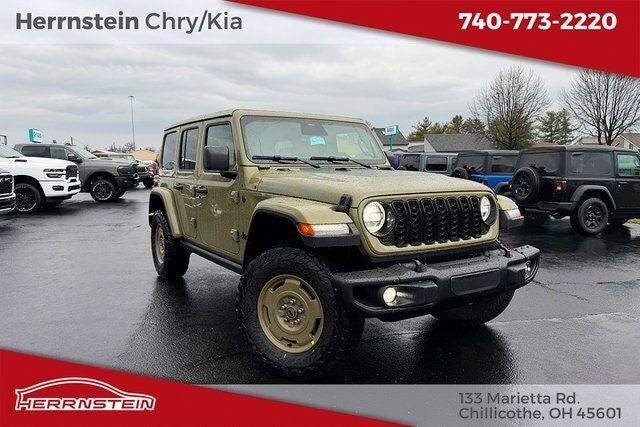 2026 JEEP Wrangler