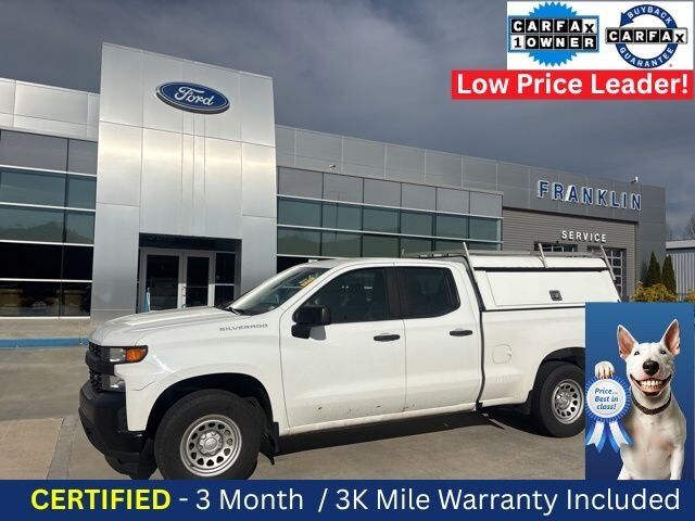 2021 CHEVROLET Silverado