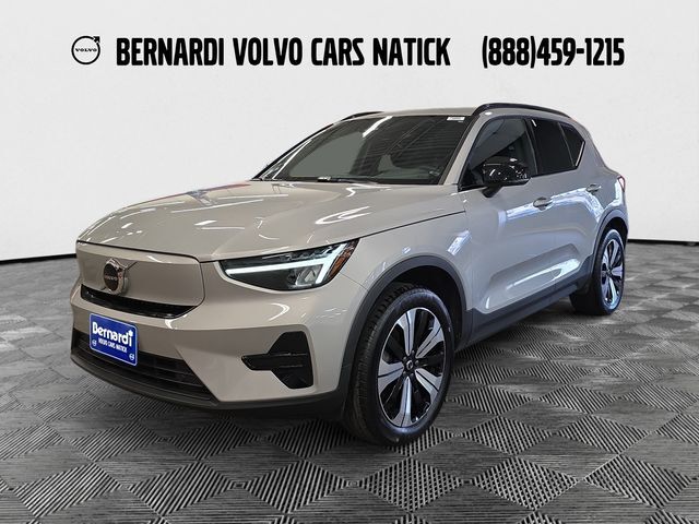 2023 VOLVO XC40