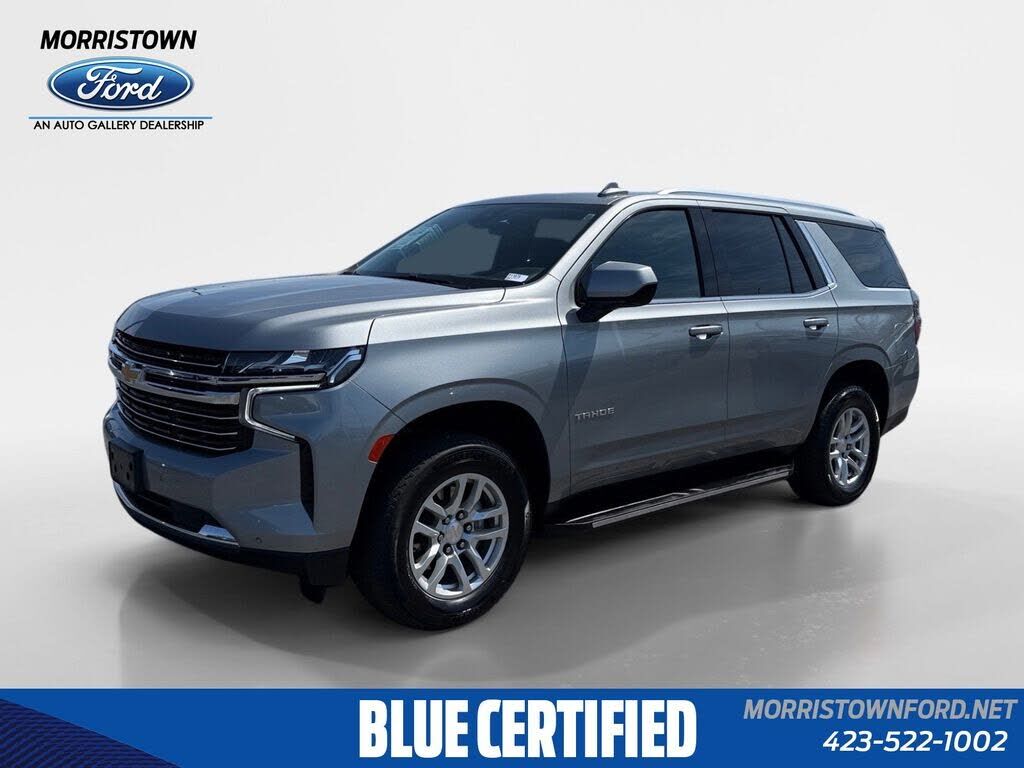 2024 CHEVROLET Tahoe