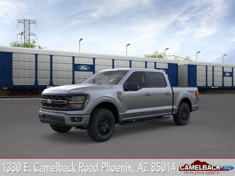 2026 FORD F-150