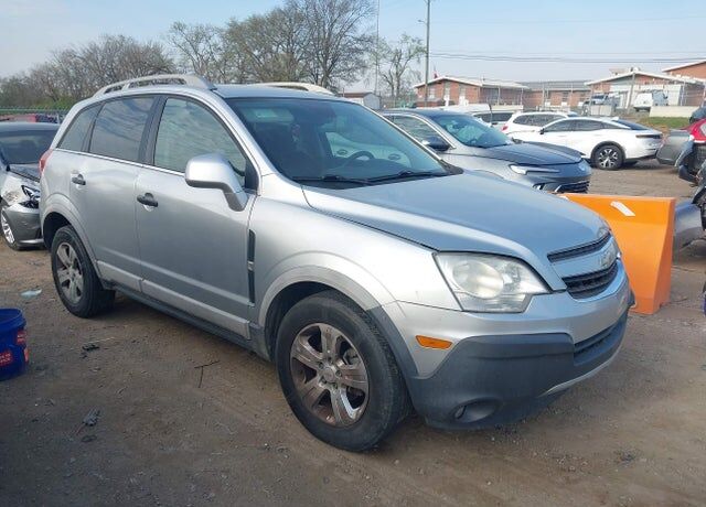 2014 CHEVROLET Captiva Sport