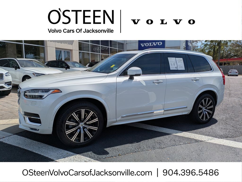 2020 VOLVO XC90