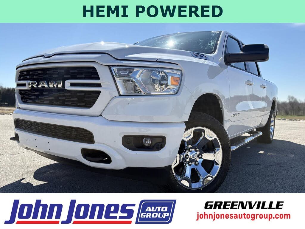 2024 RAM 1500