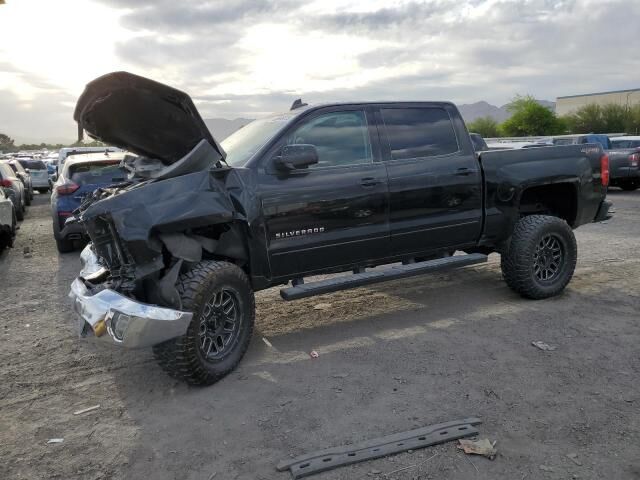2017 CHEVROLET Silverado