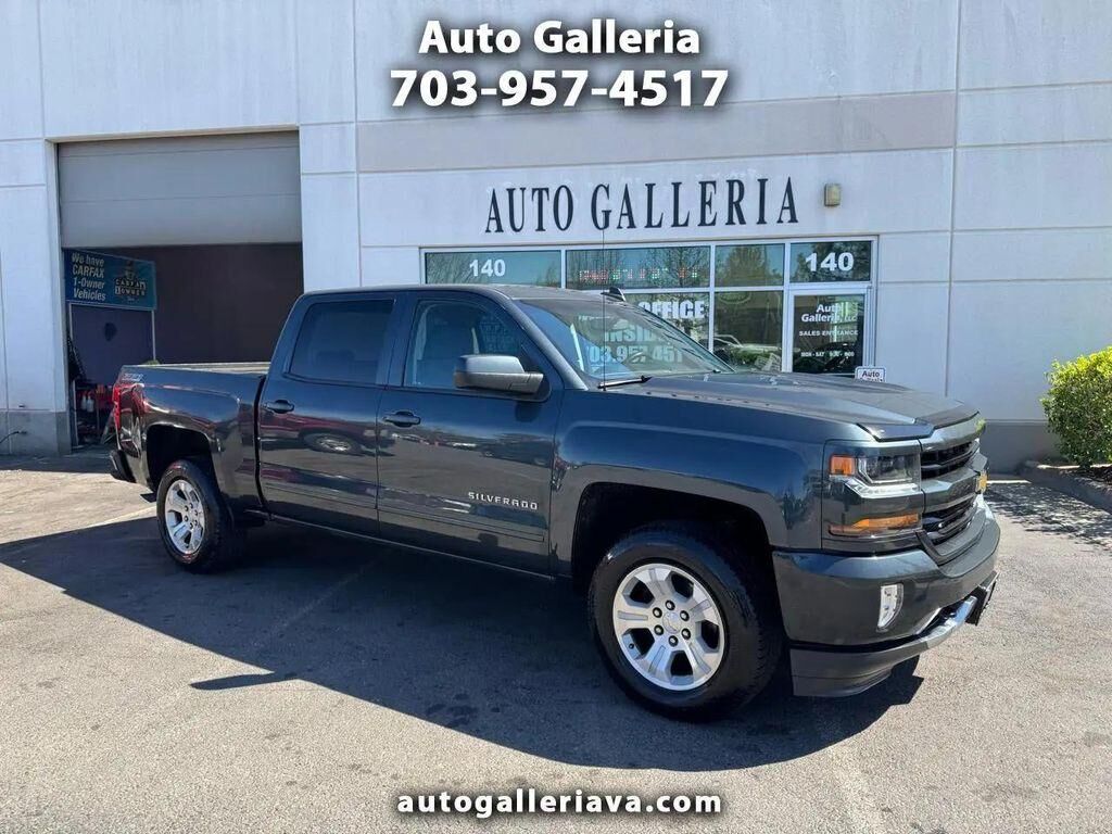 2017 CHEVROLET Silverado