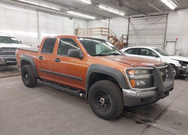 2006 CHEVROLET Colorado