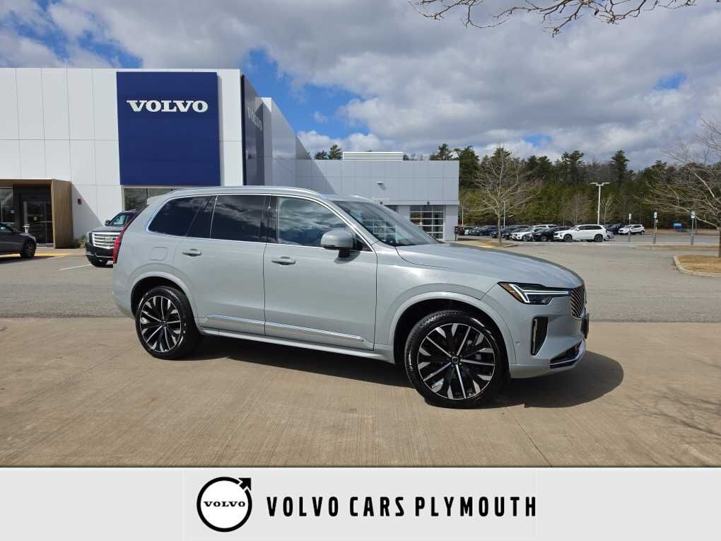 2025 VOLVO XC90