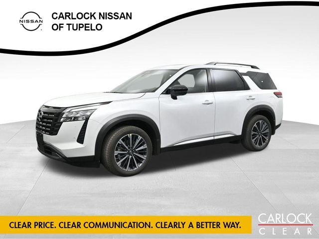 2026 NISSAN Pathfinder