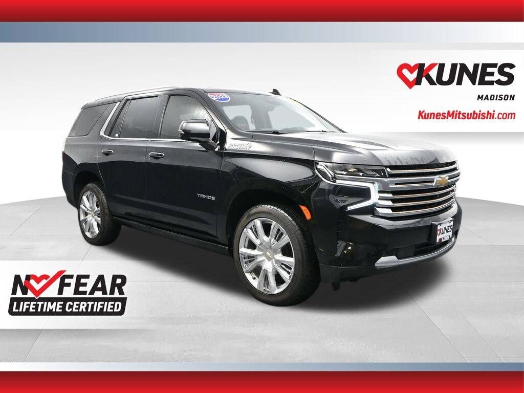 2023 CHEVROLET Tahoe