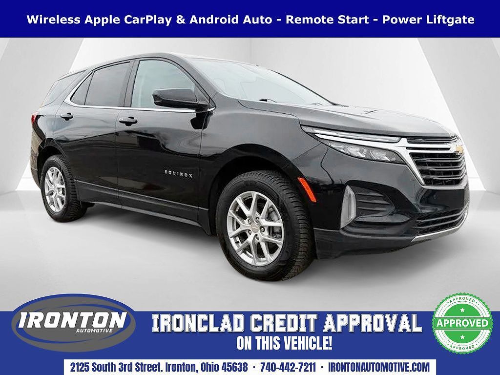 2023 CHEVROLET Equinox