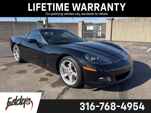 2005 CHEVROLET Corvette
