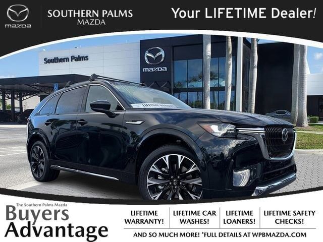 2026 MAZDA CX-90