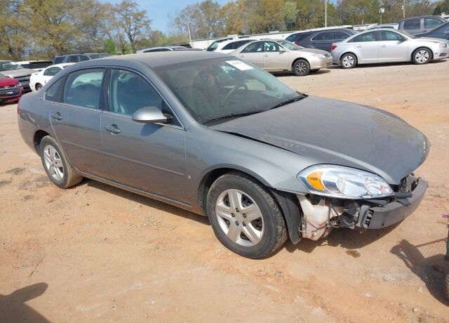 2007 CHEVROLET Impala