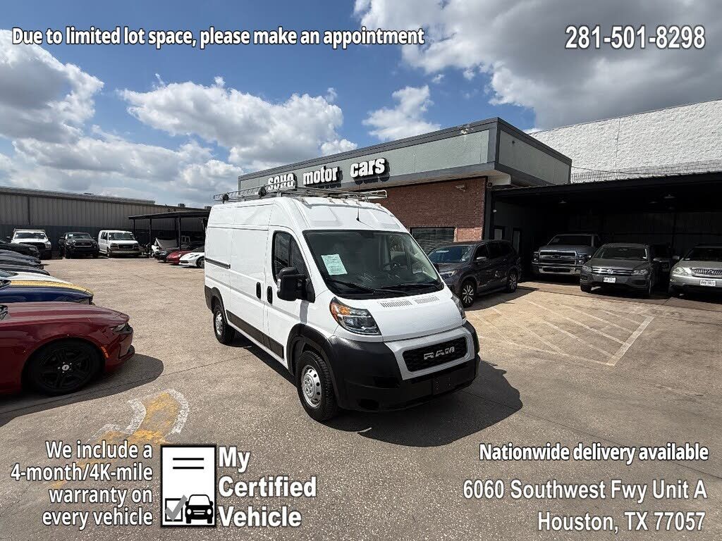 2020 RAM Promaster 1500