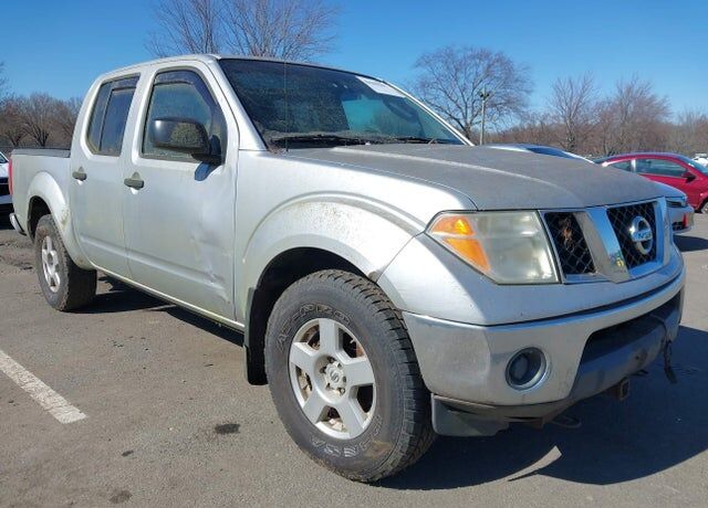 2008 NISSAN Frontier