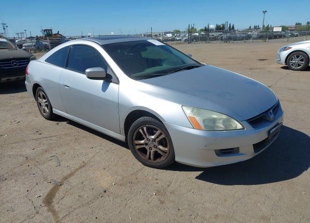 2007 HONDA Accord